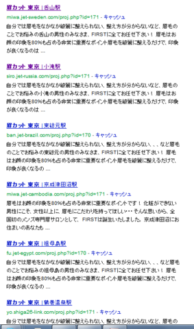 mayucut2.PNG